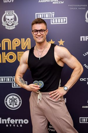 Регистрация Гран-При Любер-2024 (Фотограф Александр Васильев)